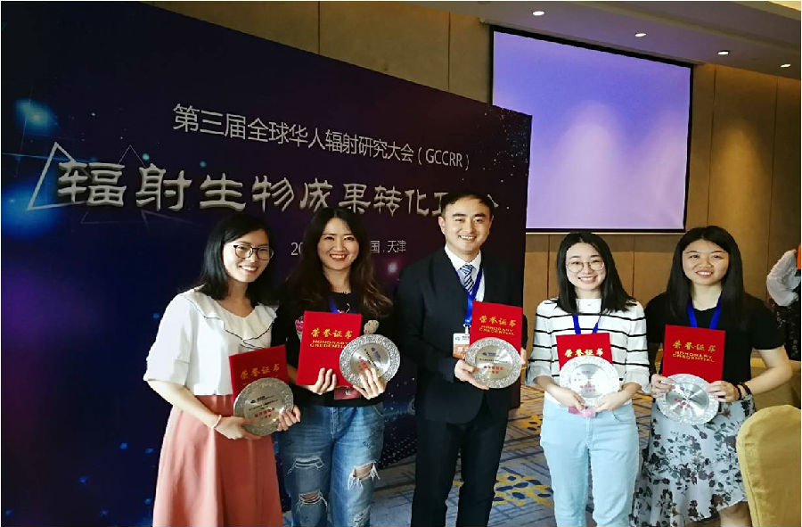 20180511 获奖师生合影.jpg