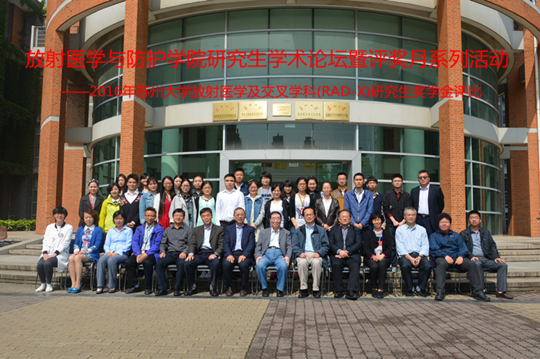 合影 205_副本.jpg