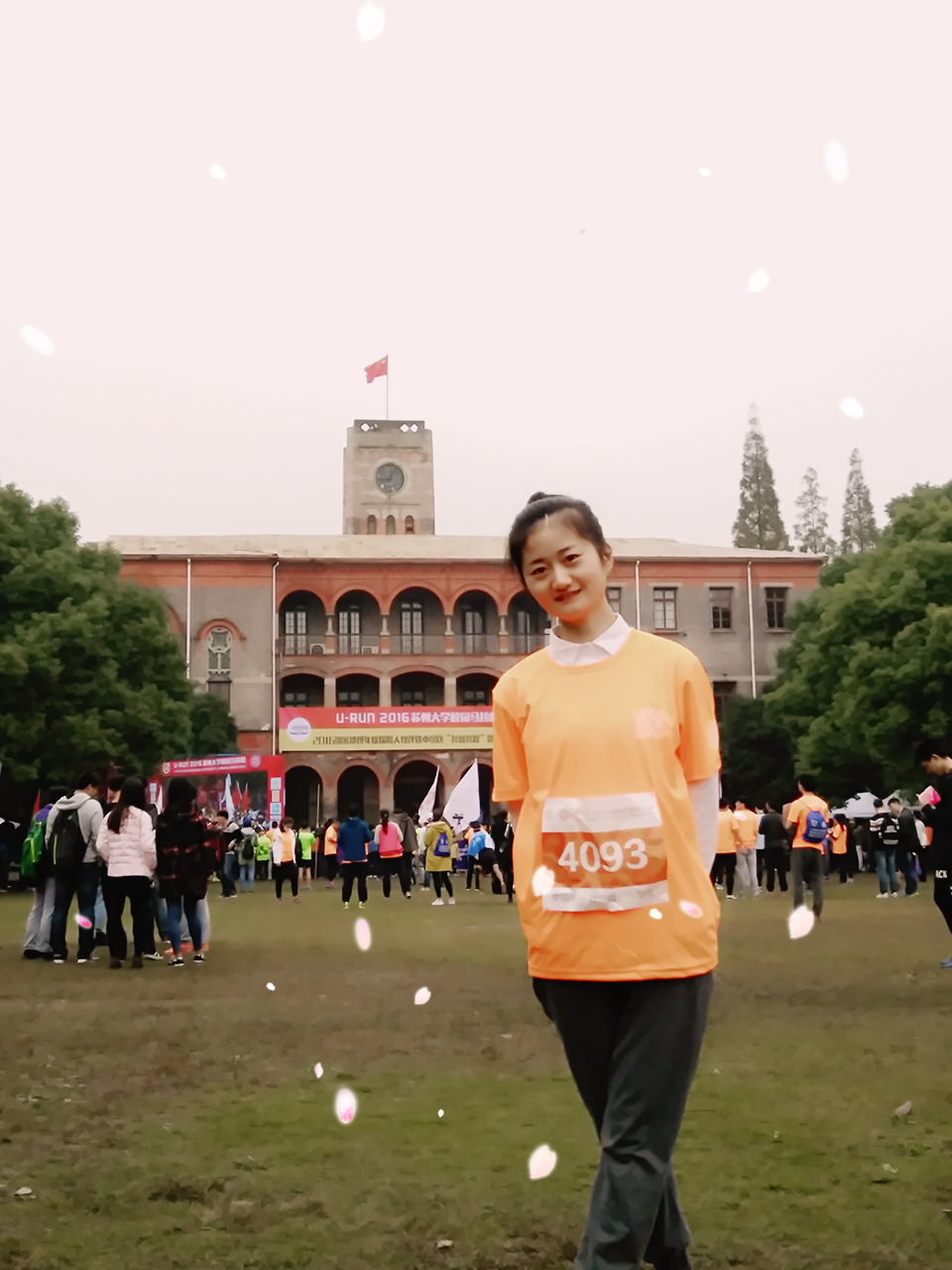 李晓艳