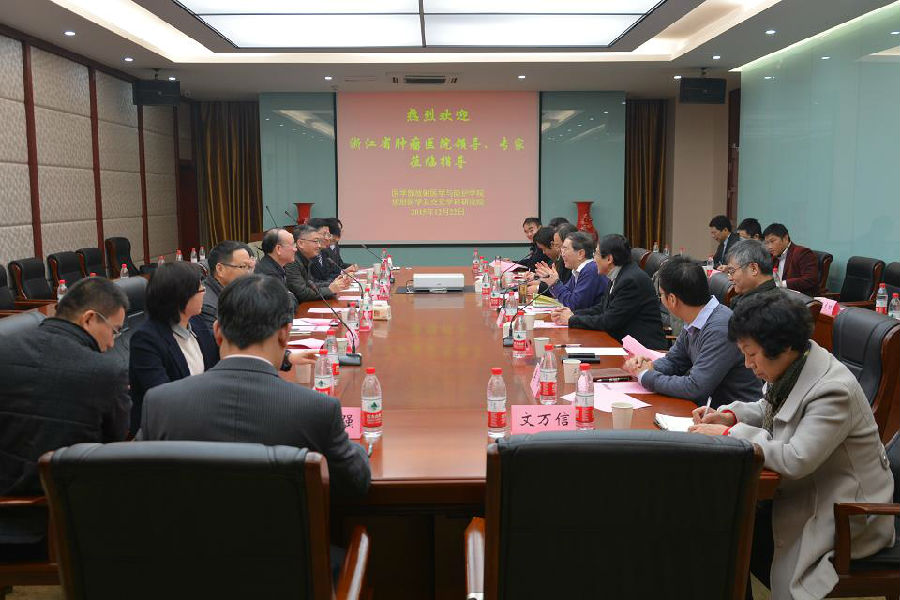 照片 328浙江.JPG