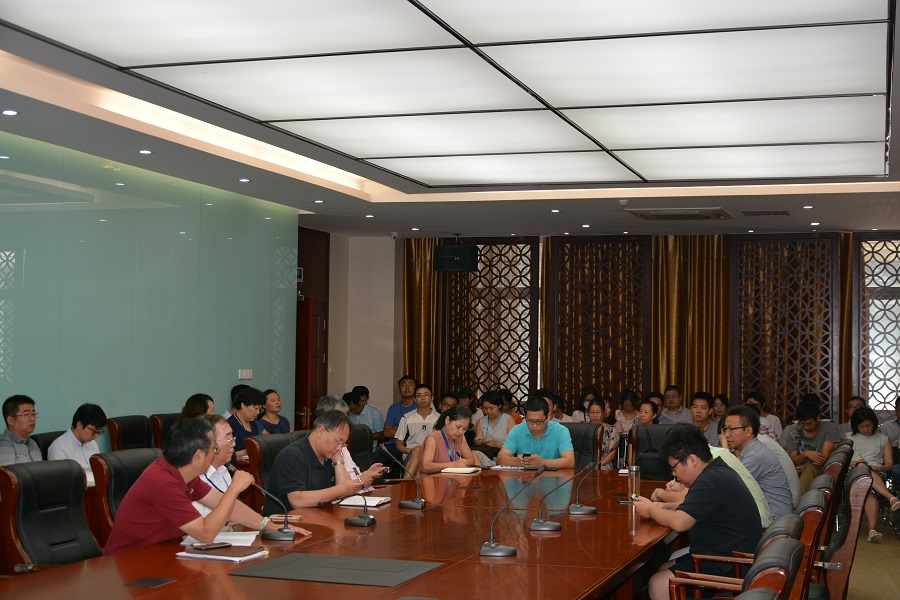 20170905全院会议.jpg
